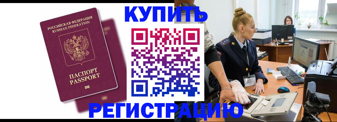 форма 3 в Волгограде